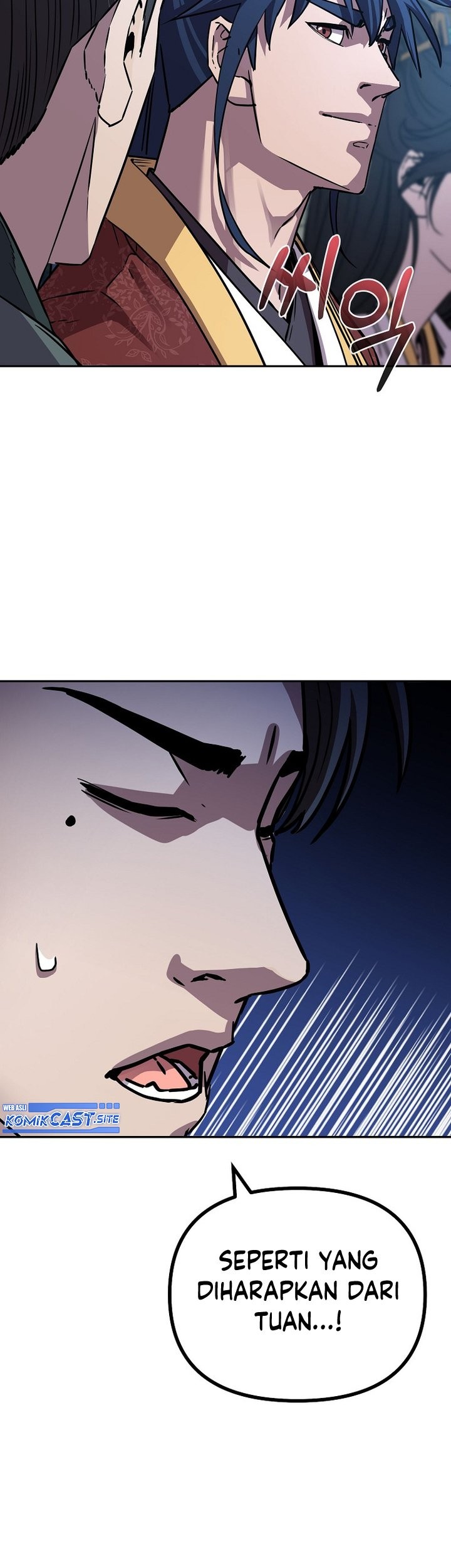 Chapter 84 - halaman 47