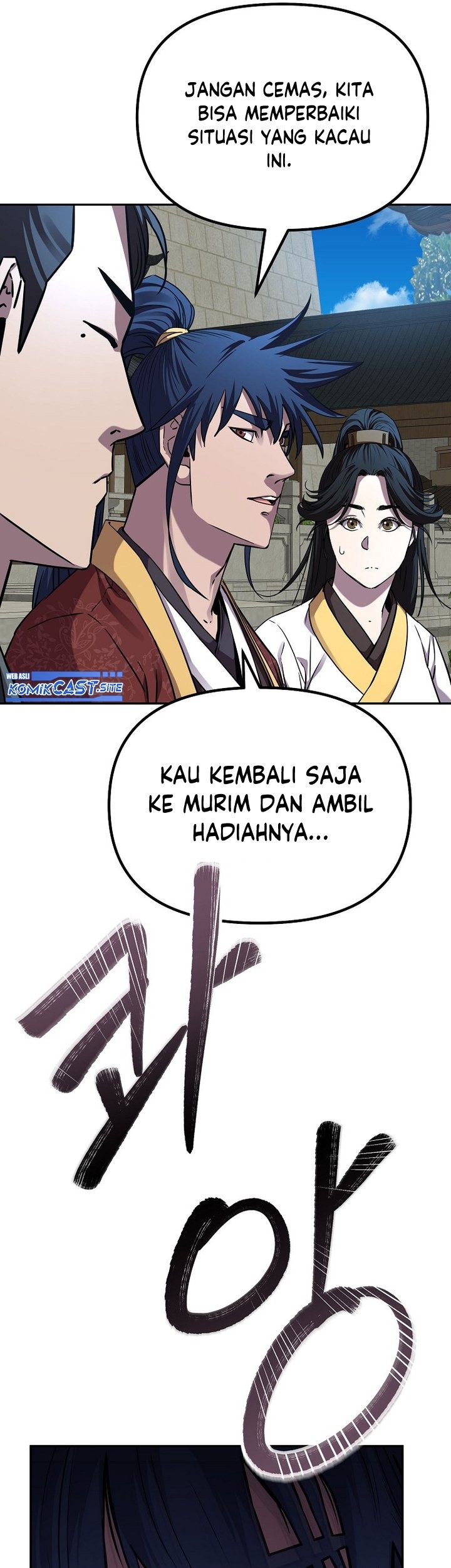Chapter 84 - halaman 51