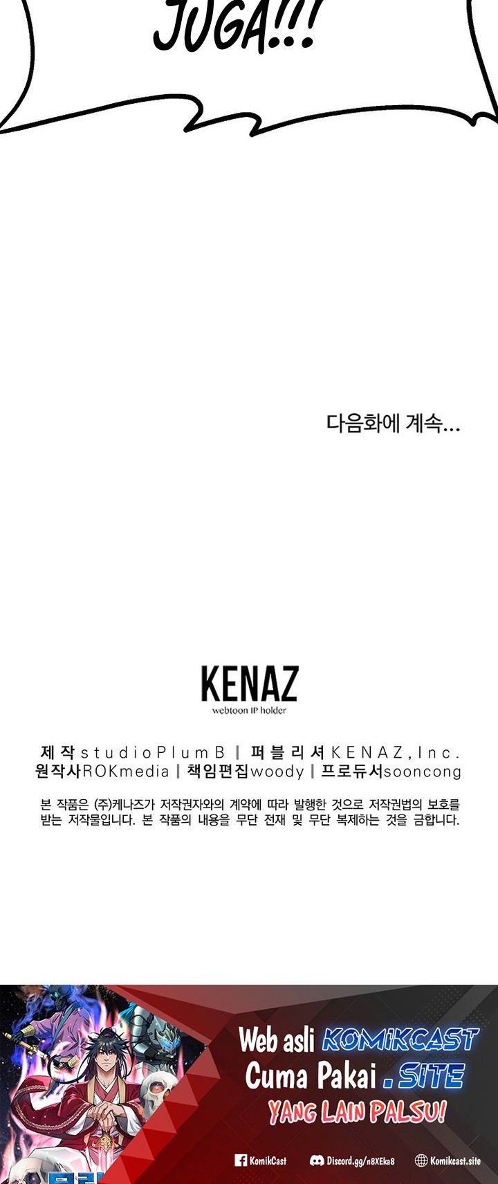 Chapter 84 - halaman 62