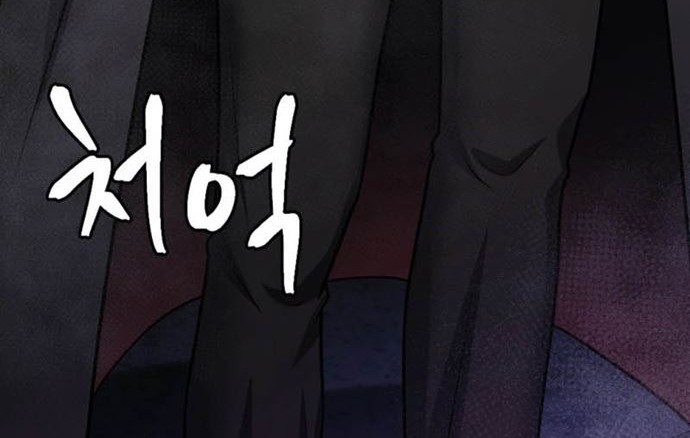 Chapter 38 - halaman 69