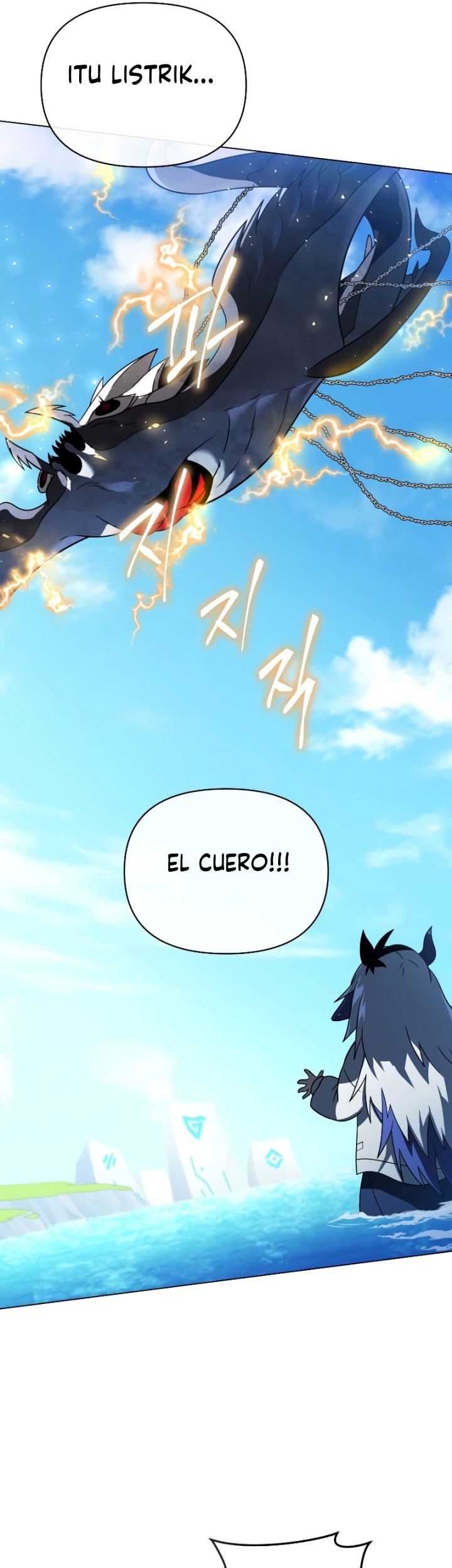 Chapter 60 - halaman 57