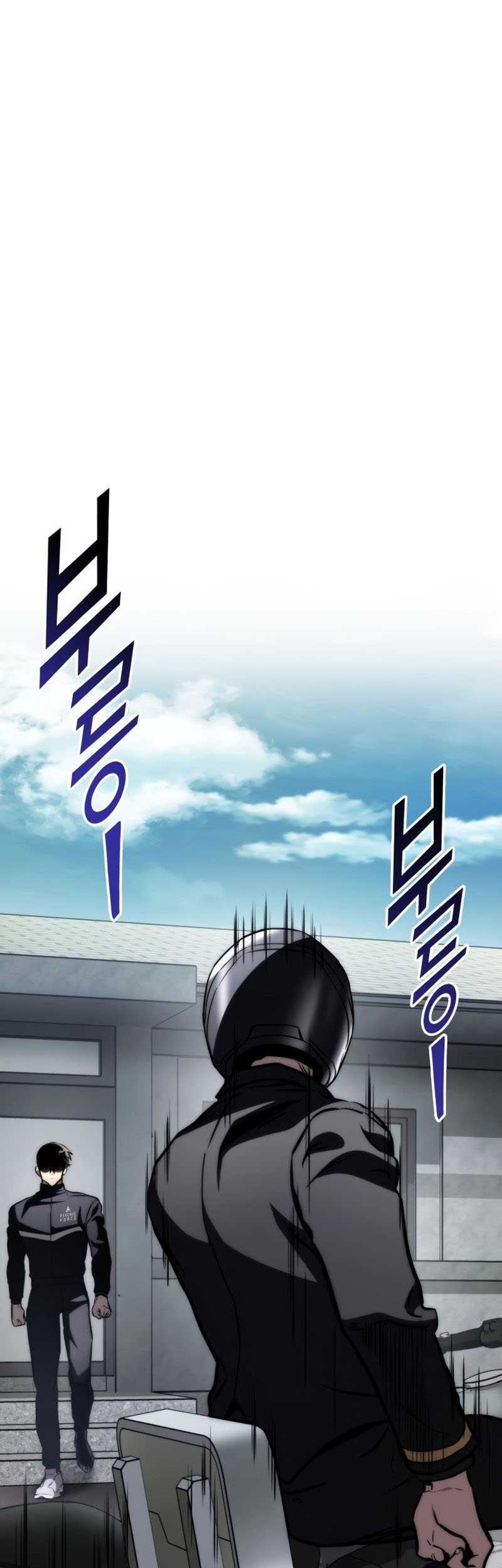 Chapter 62 - halaman 56