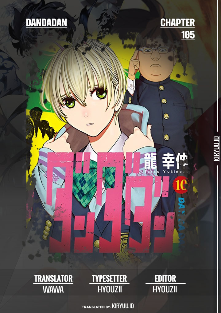 Chapter 105 - halaman 2