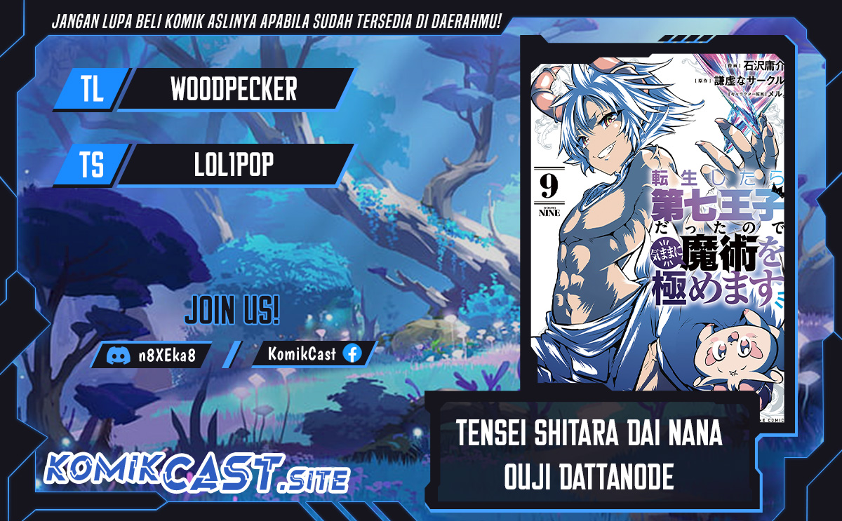 Chapter 131 - halaman 2