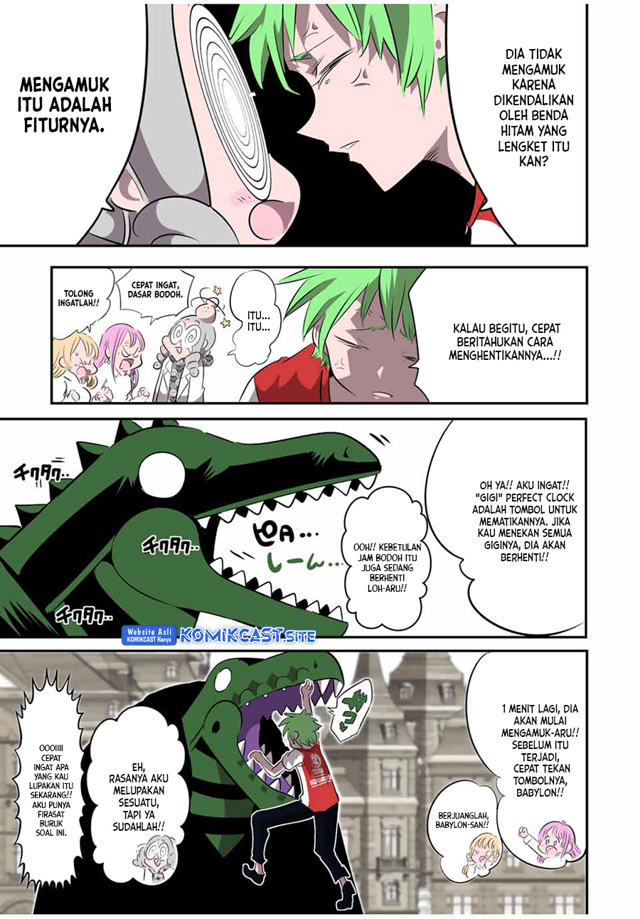 Chapter 131 - halaman 5