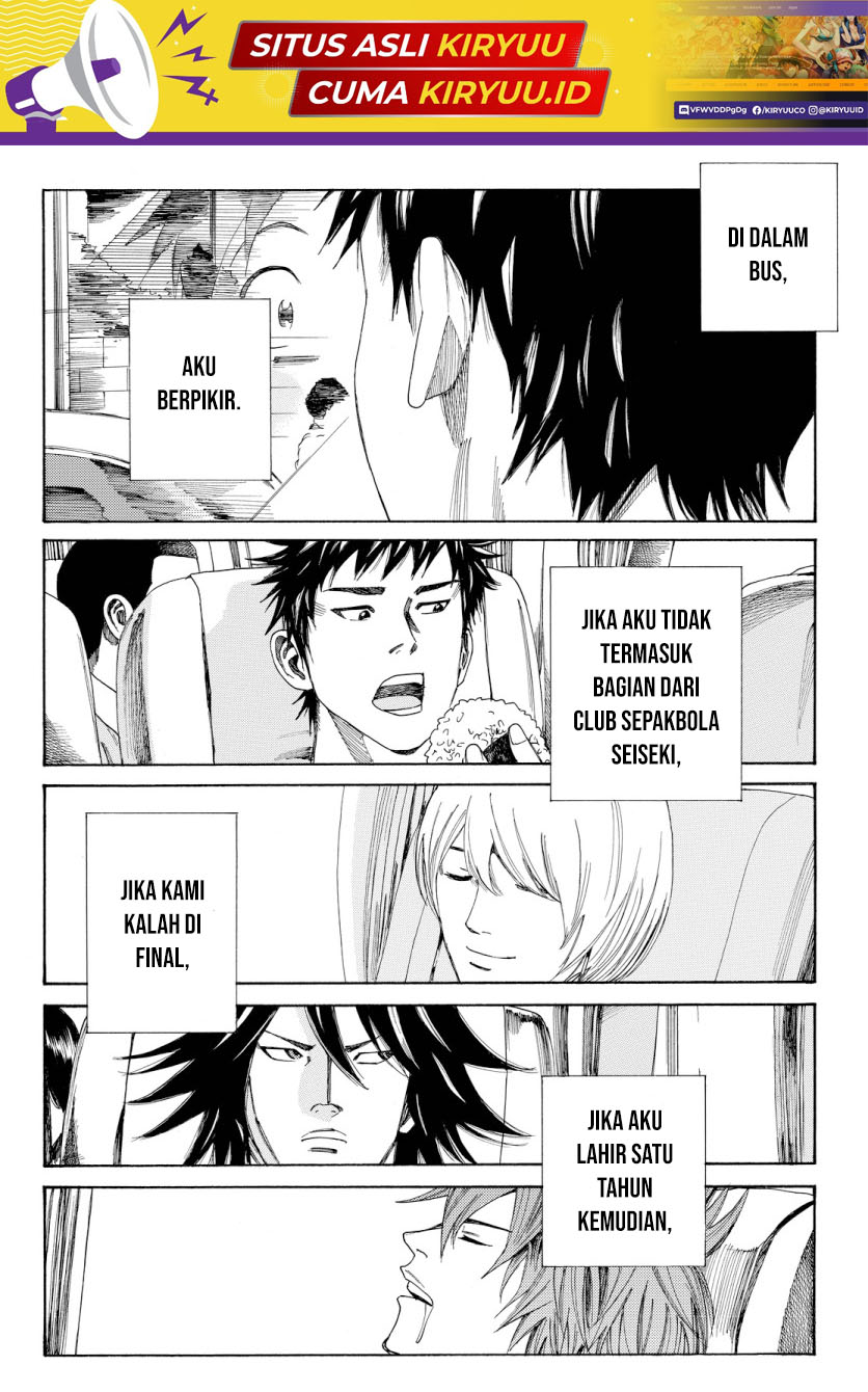 Chapter 122 - halaman 21