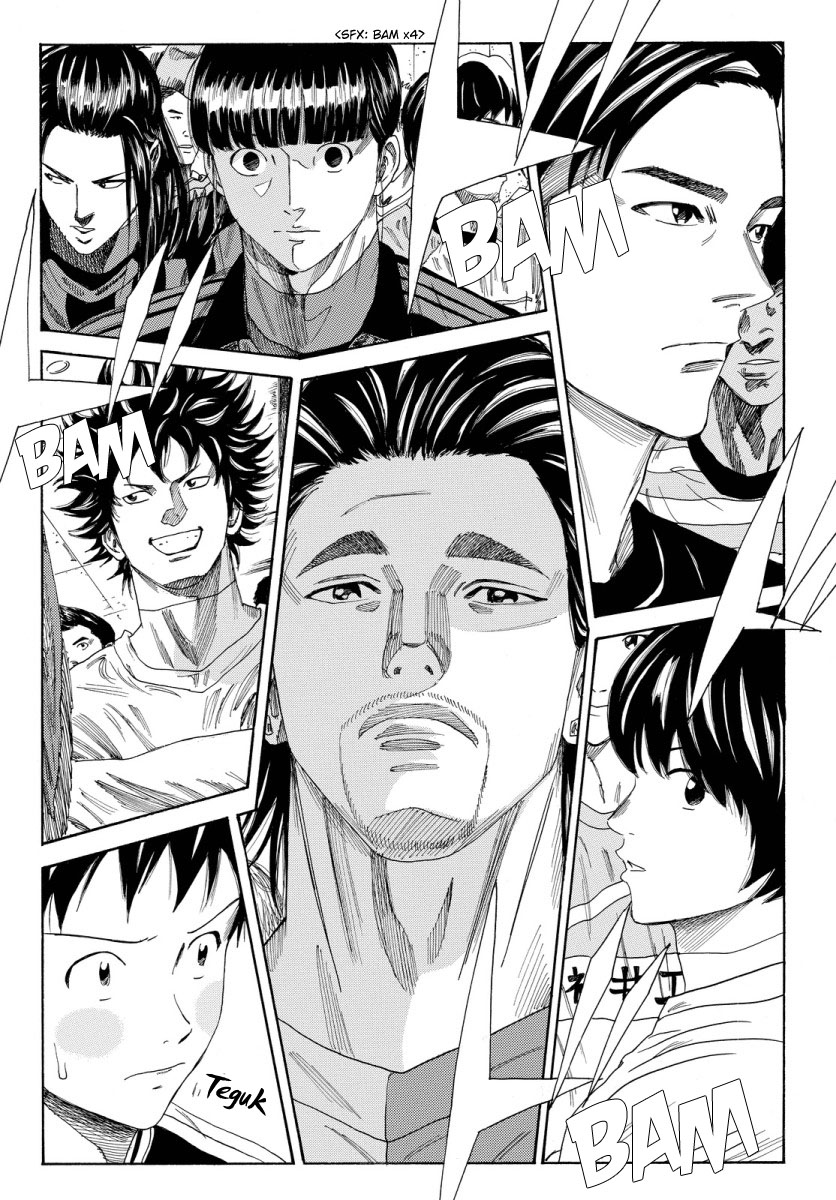 Chapter 122 - halaman 25