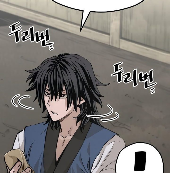 Chapter 78 - halaman 49