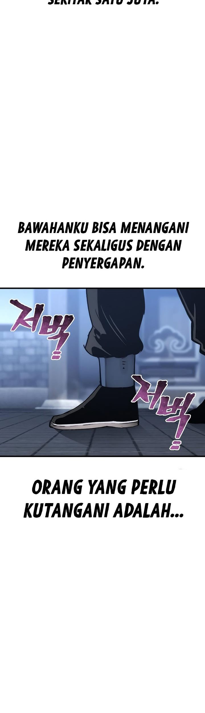 Chapter 78 - halaman 112