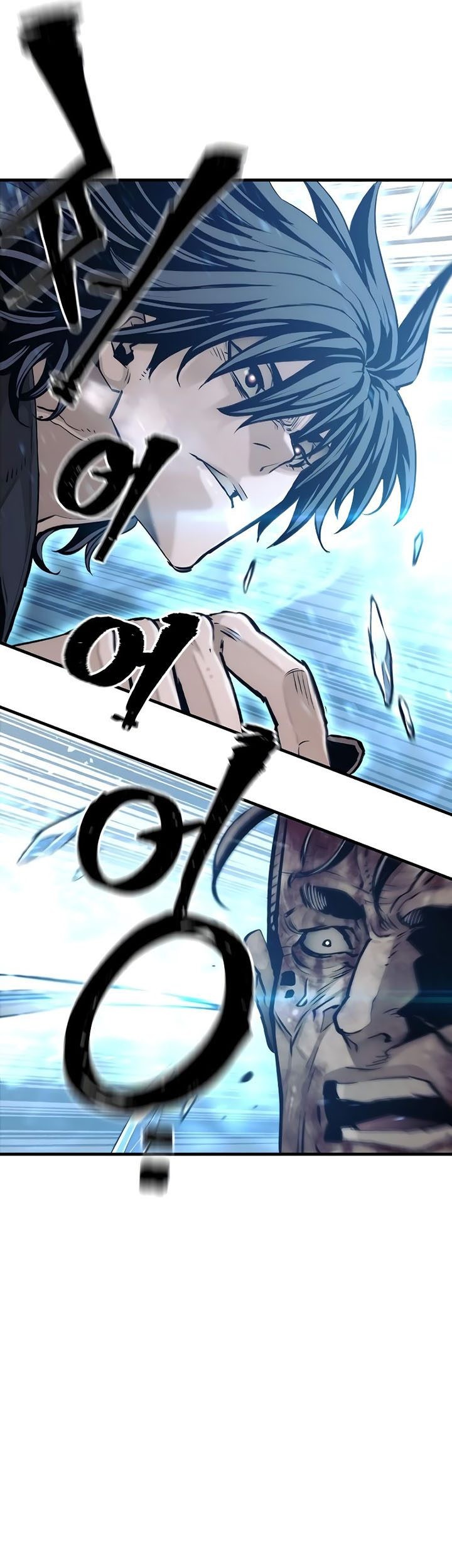 Chapter 78 - halaman 15