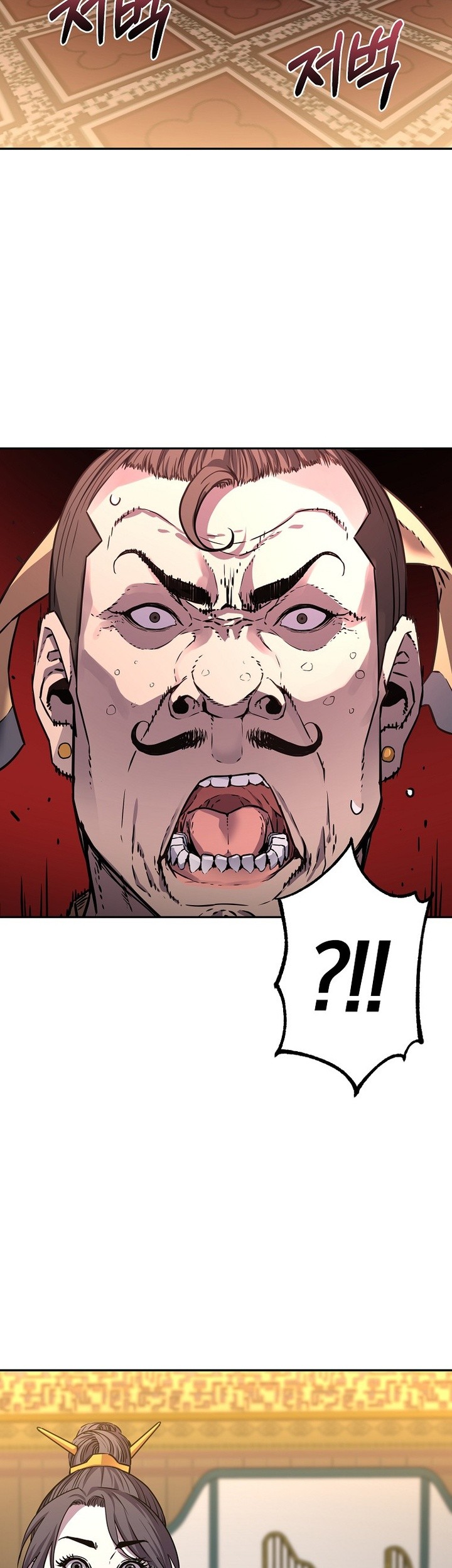 Chapter 86 - halaman 49