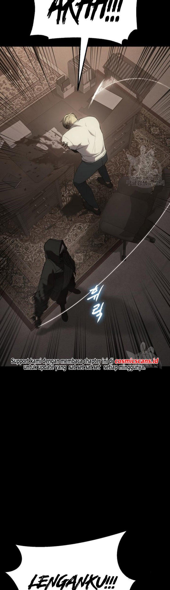Chapter 25 - halaman 47
