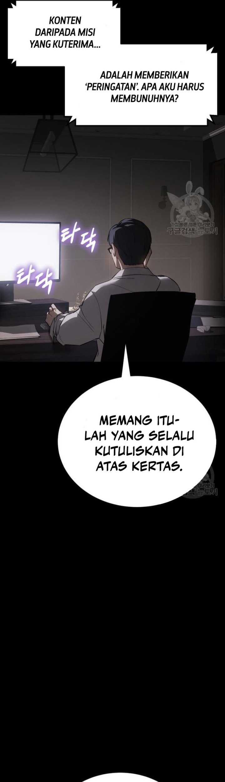 Chapter 25 - halaman 57