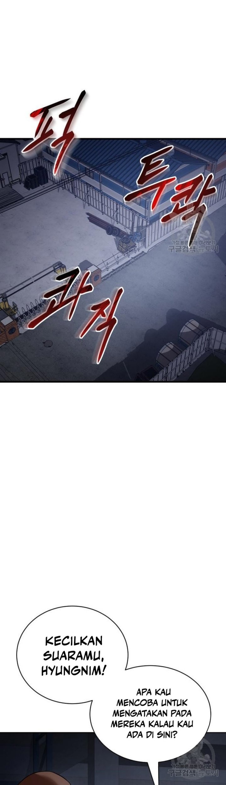 Chapter 25 - halaman 2