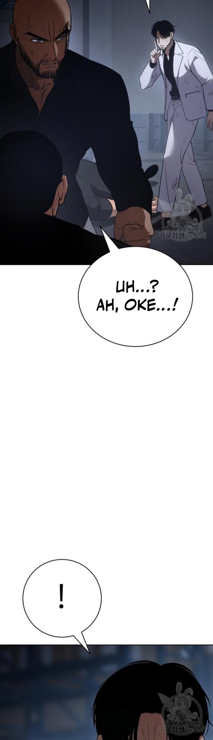 Chapter 25 - halaman 3