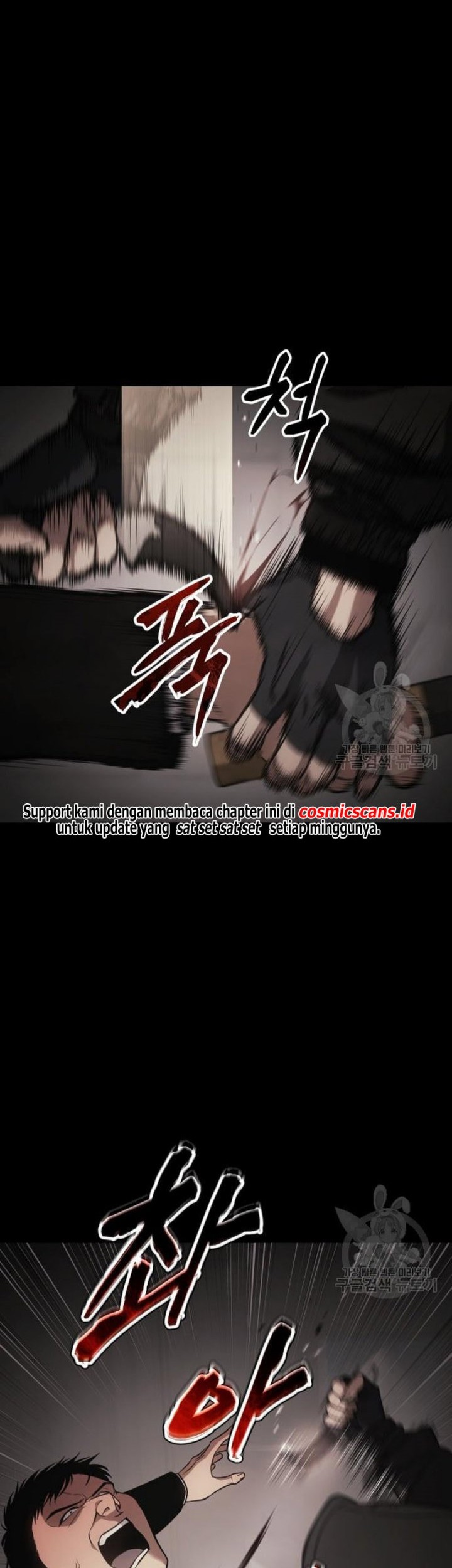 Chapter 25 - halaman 32