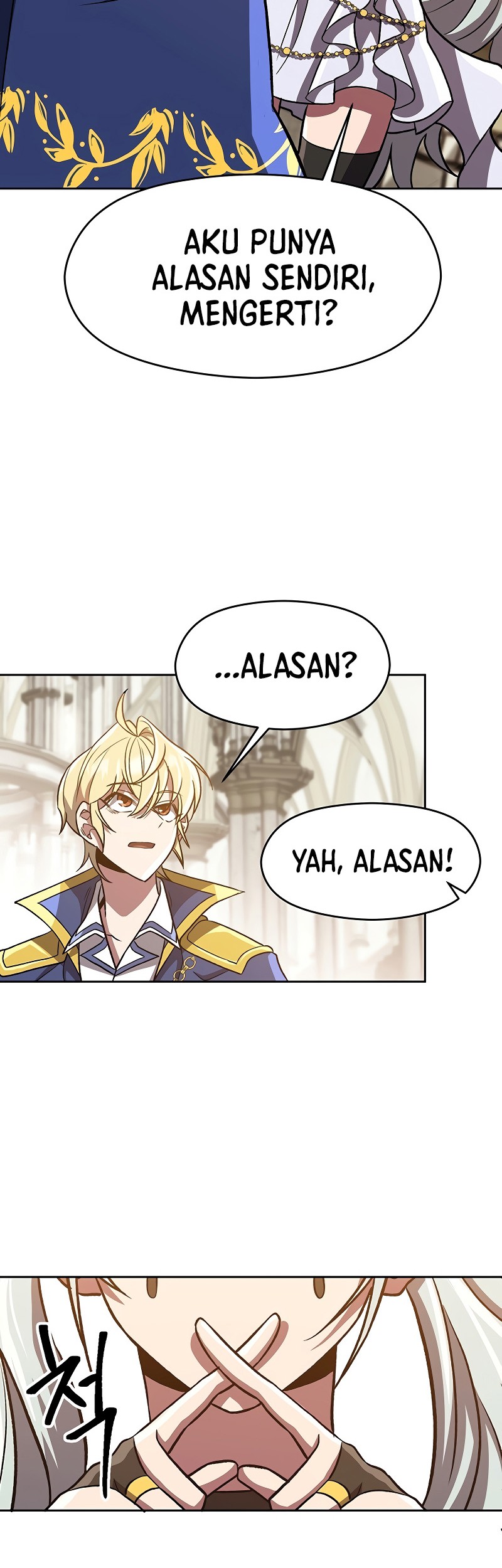 Chapter 49 - halaman 17