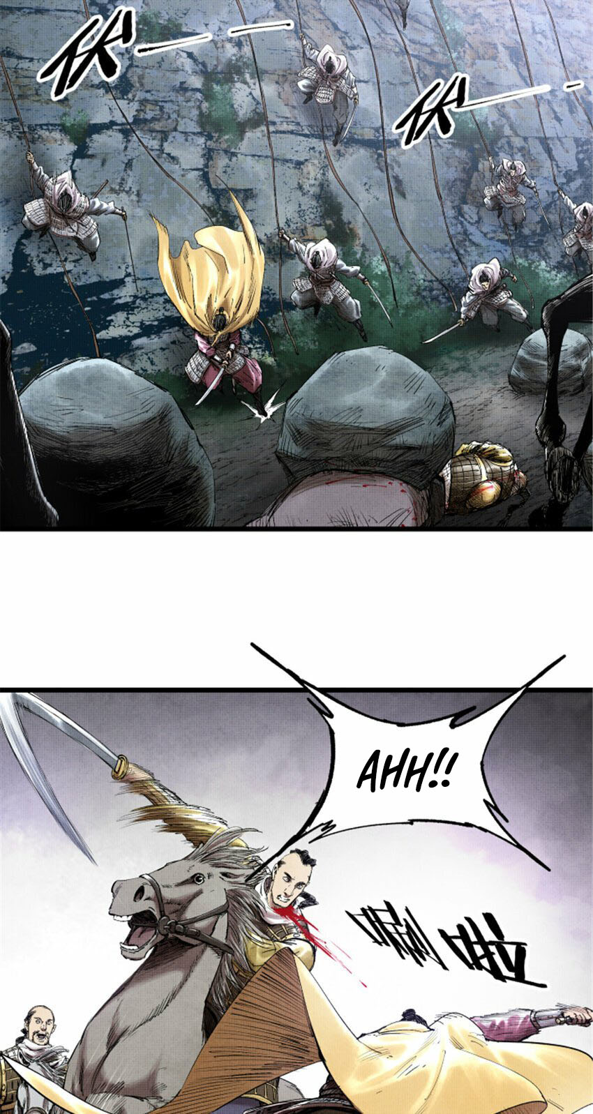 Chapter 51 - halaman 23