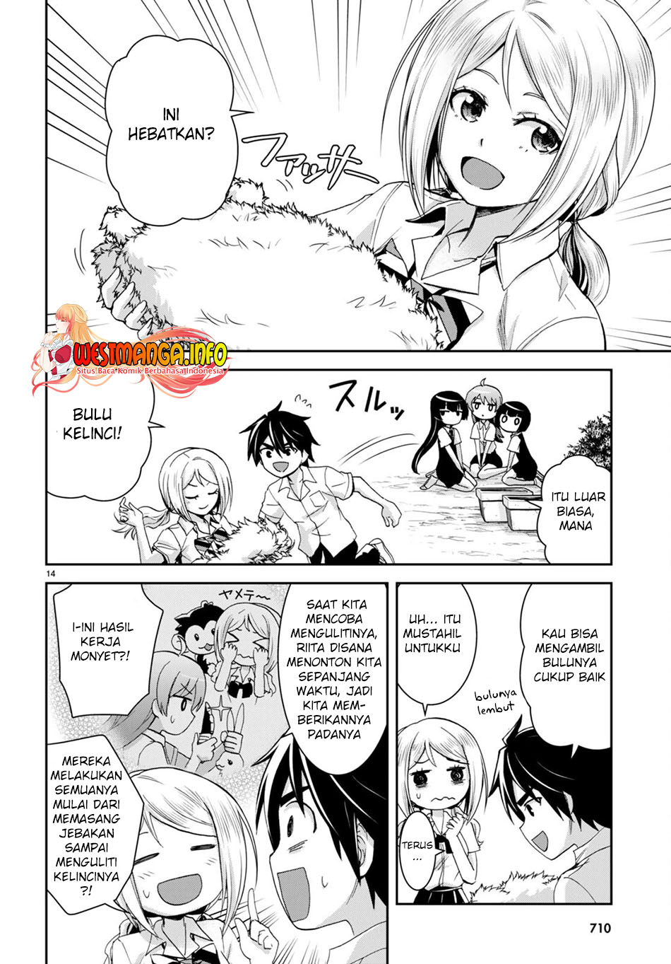 Chapter 18 - halaman 17