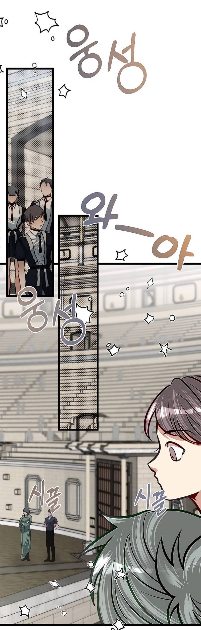 Chapter 29 - halaman 45