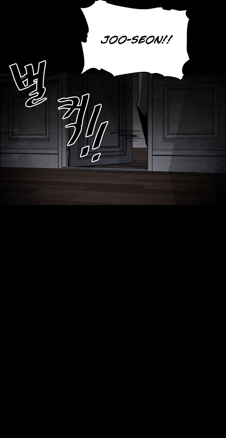 Chapter 23 - halaman 64
