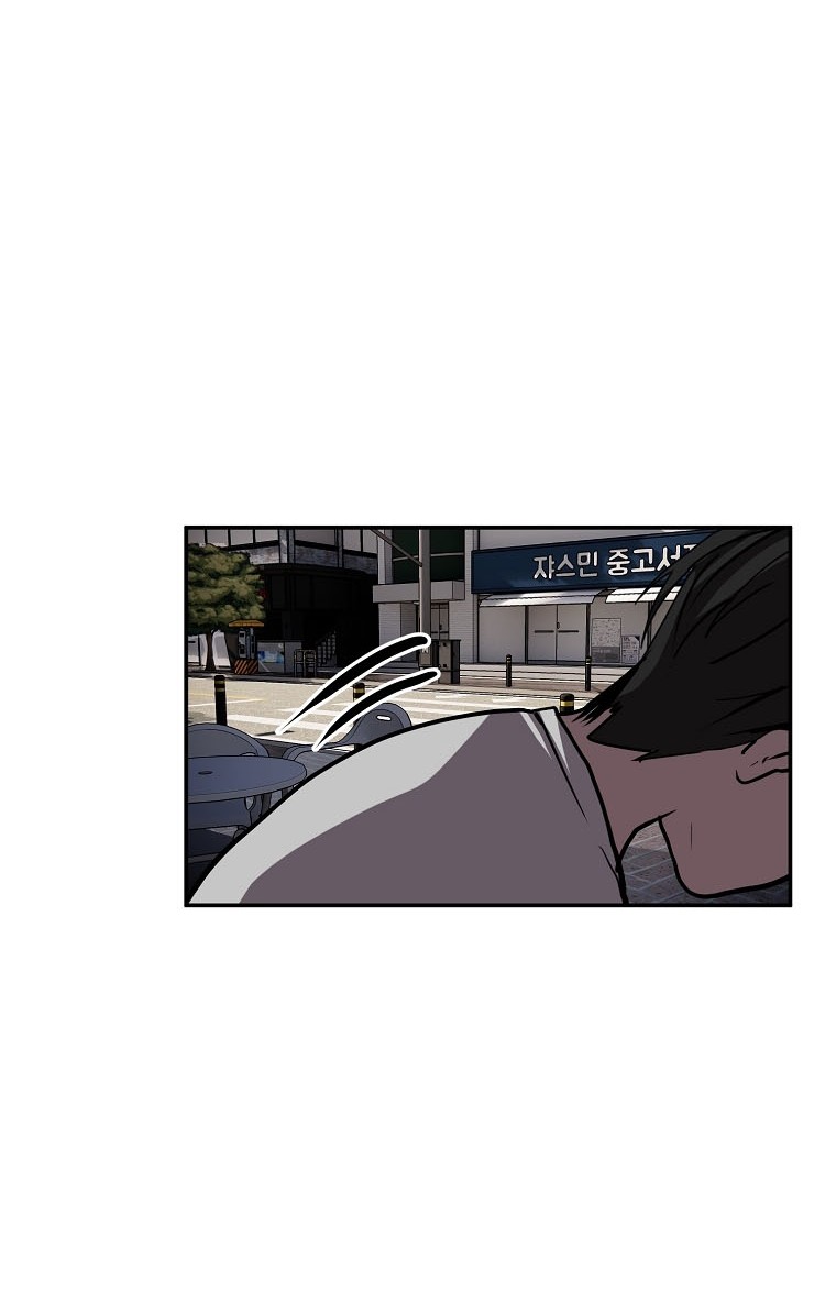Chapter 23 - halaman 80