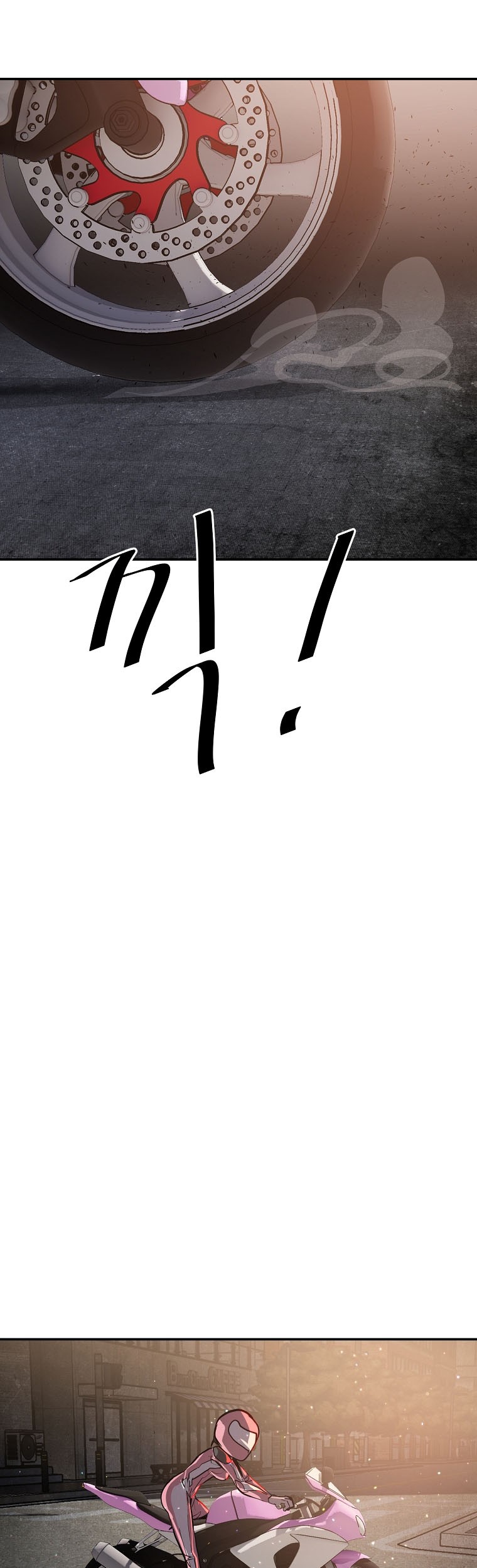 Chapter 23 - halaman 83