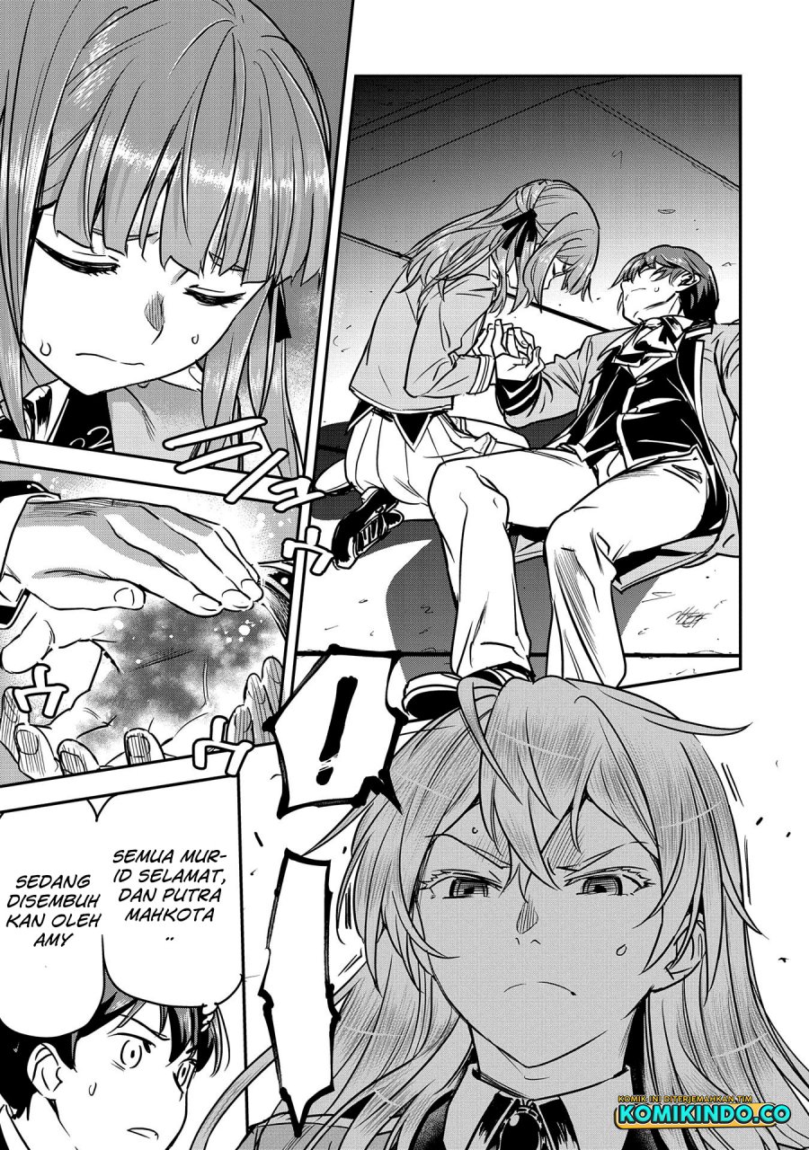 Chapter 17 - halaman 5