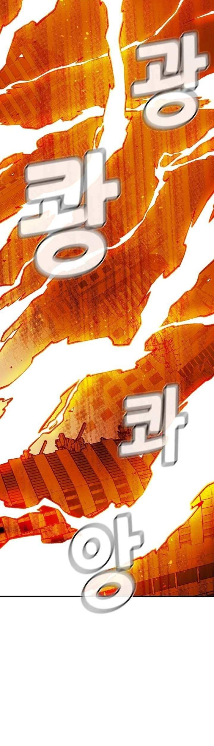 Chapter 94 - halaman 61