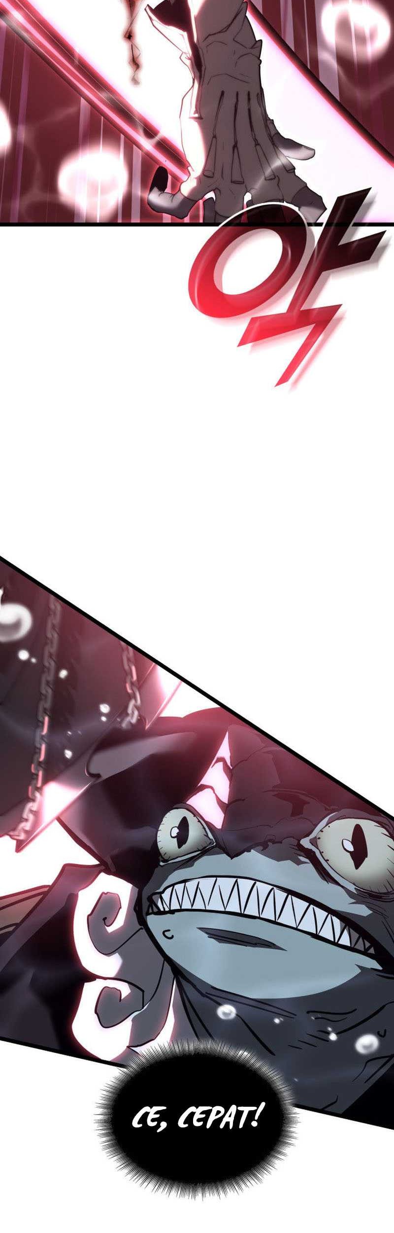 Chapter 60 - halaman 51