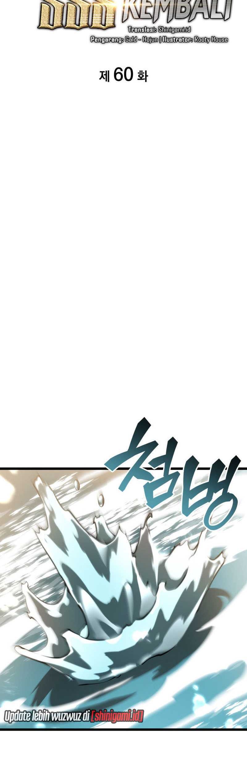 Chapter 60 - halaman 16