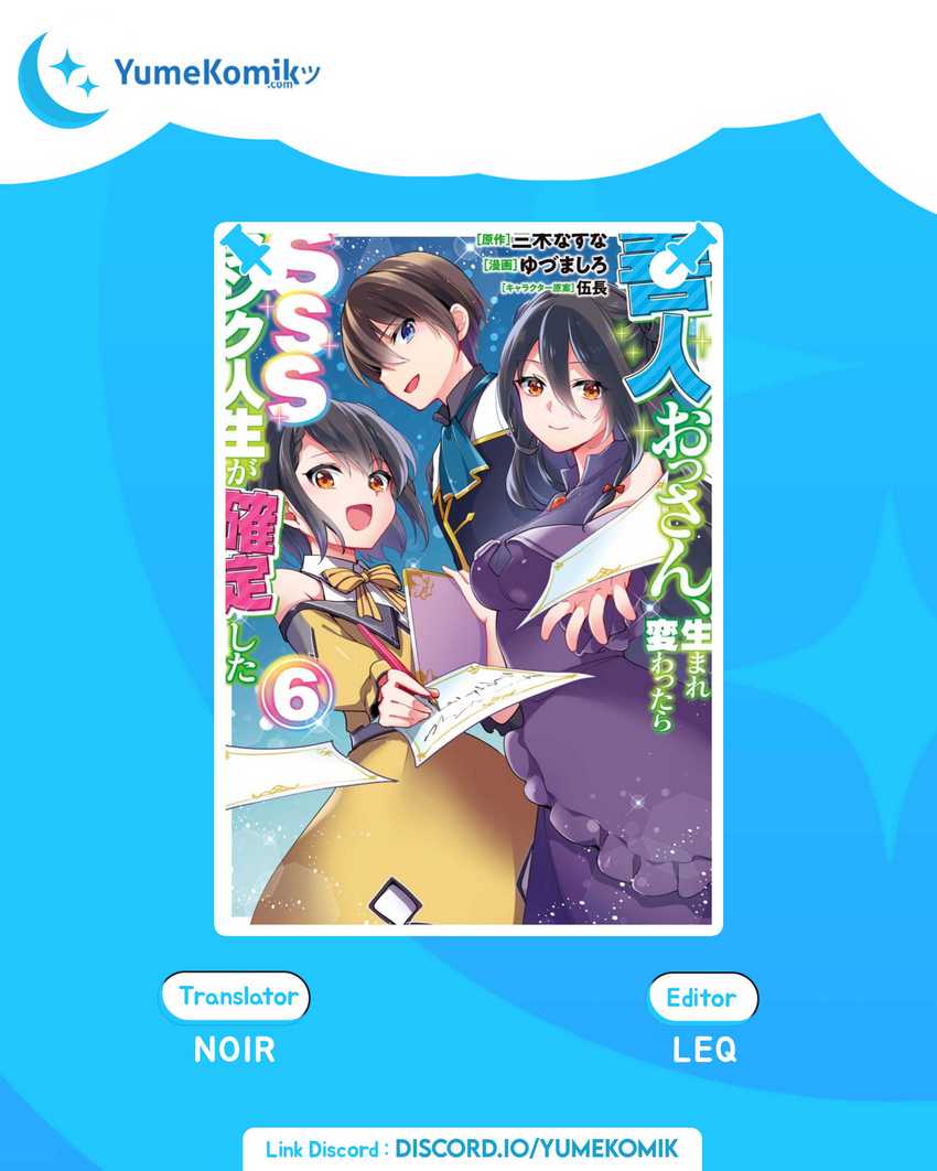 Chapter 66 - halaman 2