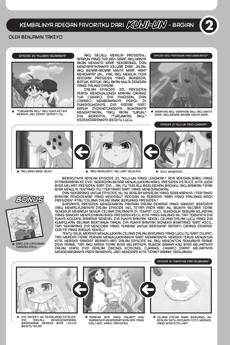 Chapter 26 - halaman 25