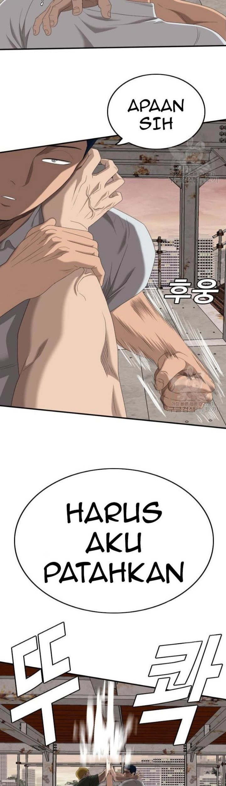 Chapter 151 - halaman 34