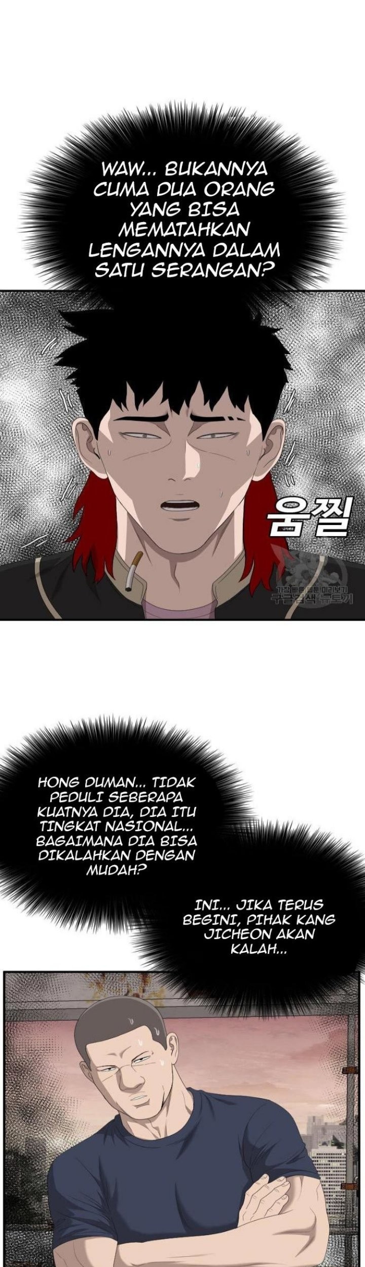 Chapter 151 - halaman 36