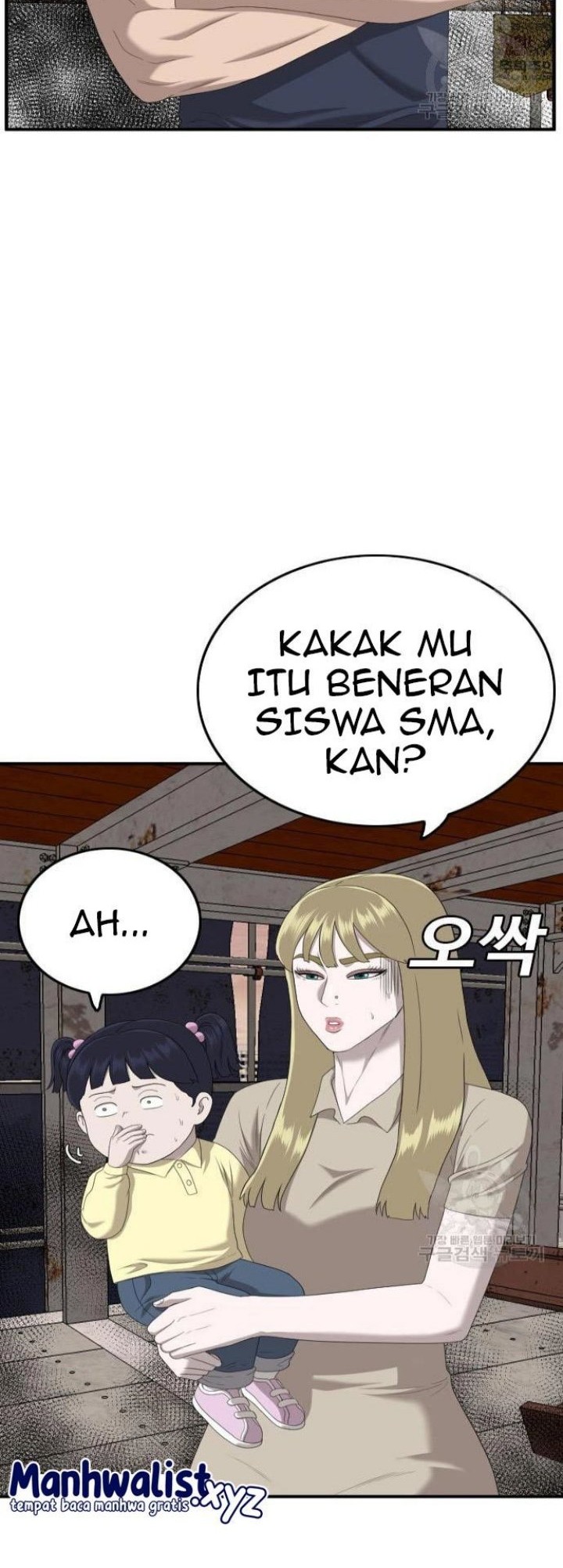 Chapter 151 - halaman 37