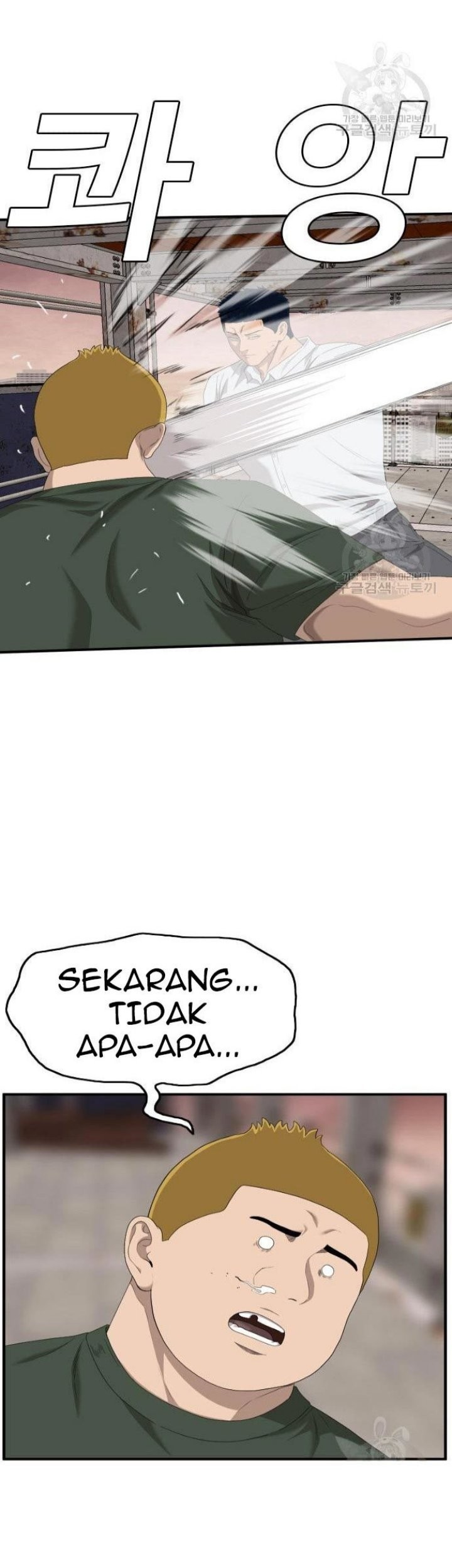 Chapter 151 - halaman 40
