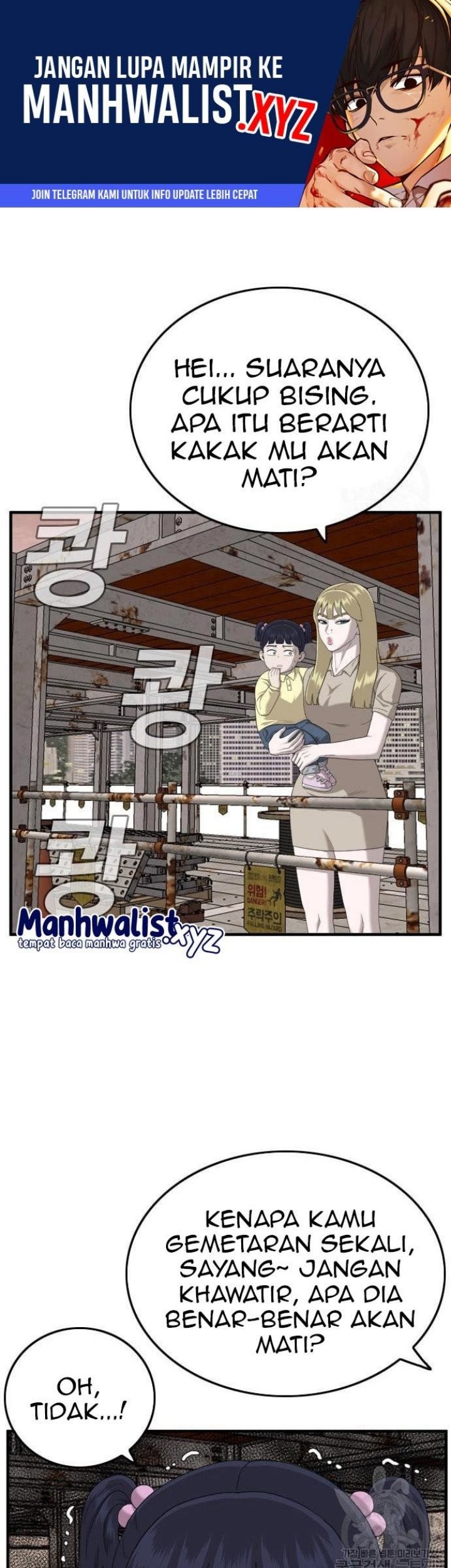 Chapter 151 - halaman 2