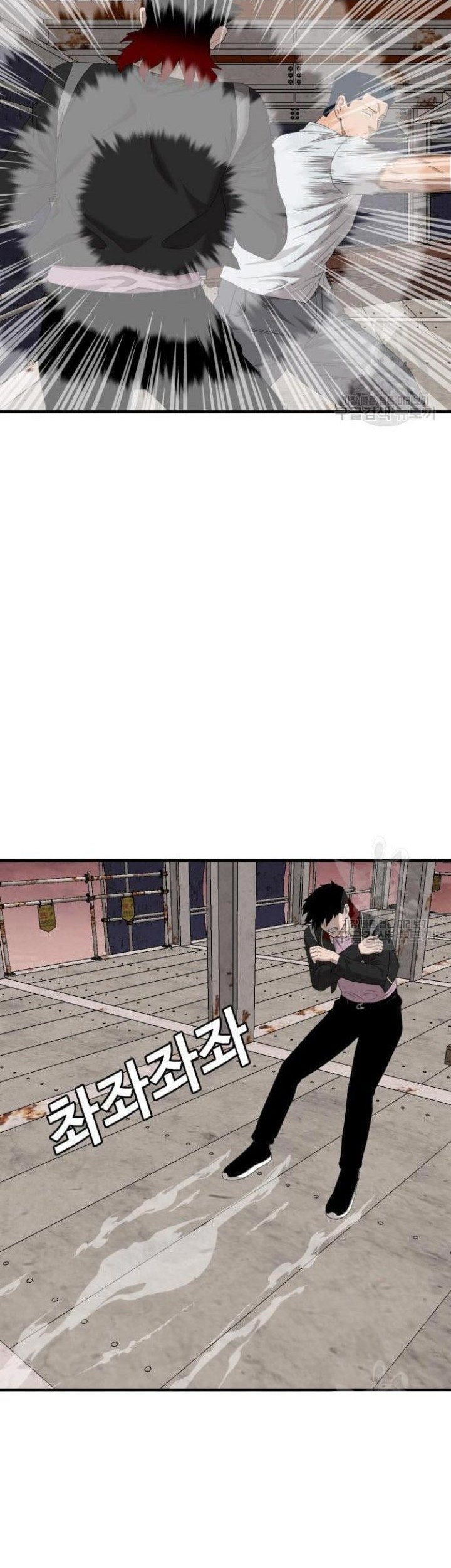Chapter 151 - halaman 48