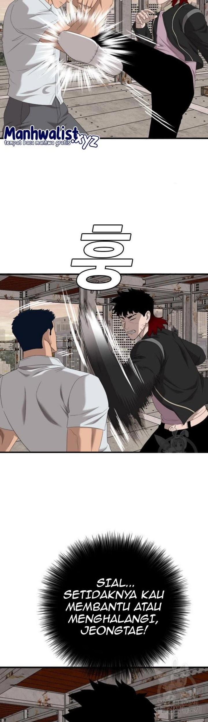 Chapter 151 - halaman 62