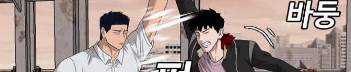 Chapter 151 - halaman 67