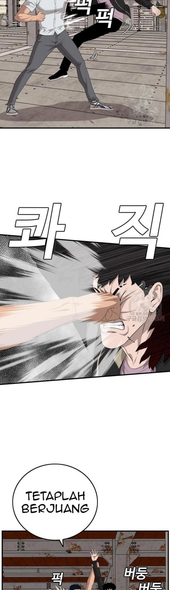 Chapter 151 - halaman 68
