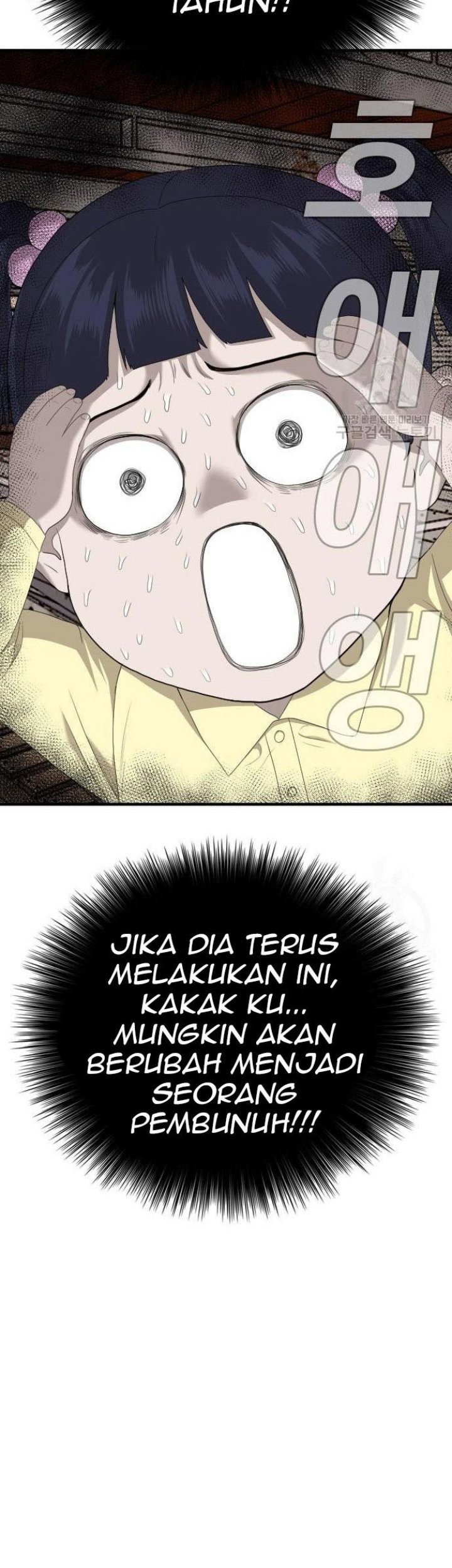 Chapter 151 - halaman 5