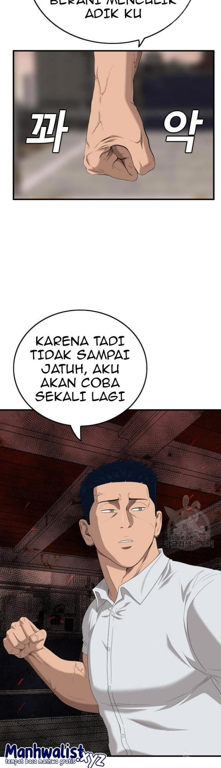Chapter 151 - halaman 78
