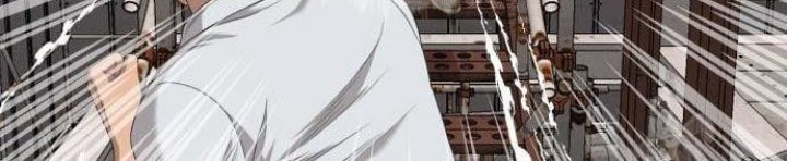 Chapter 151 - halaman 16