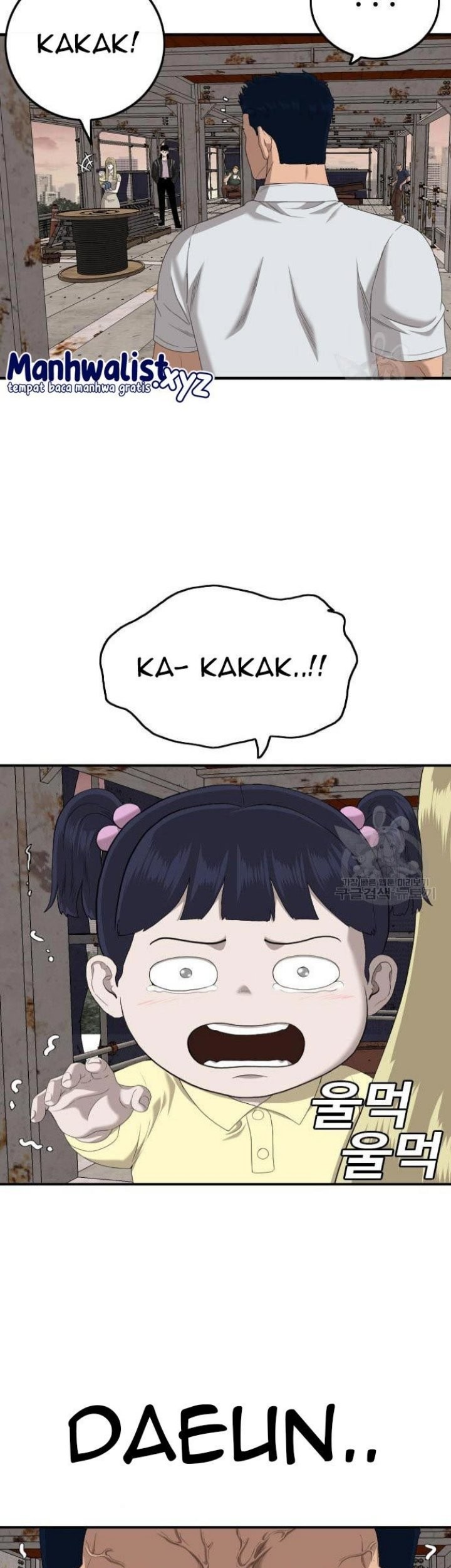 Chapter 151 - halaman 20