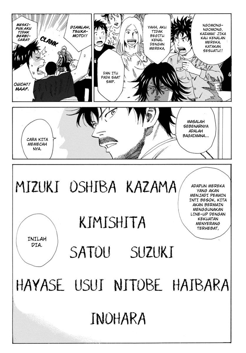 Chapter 123 - halaman 17