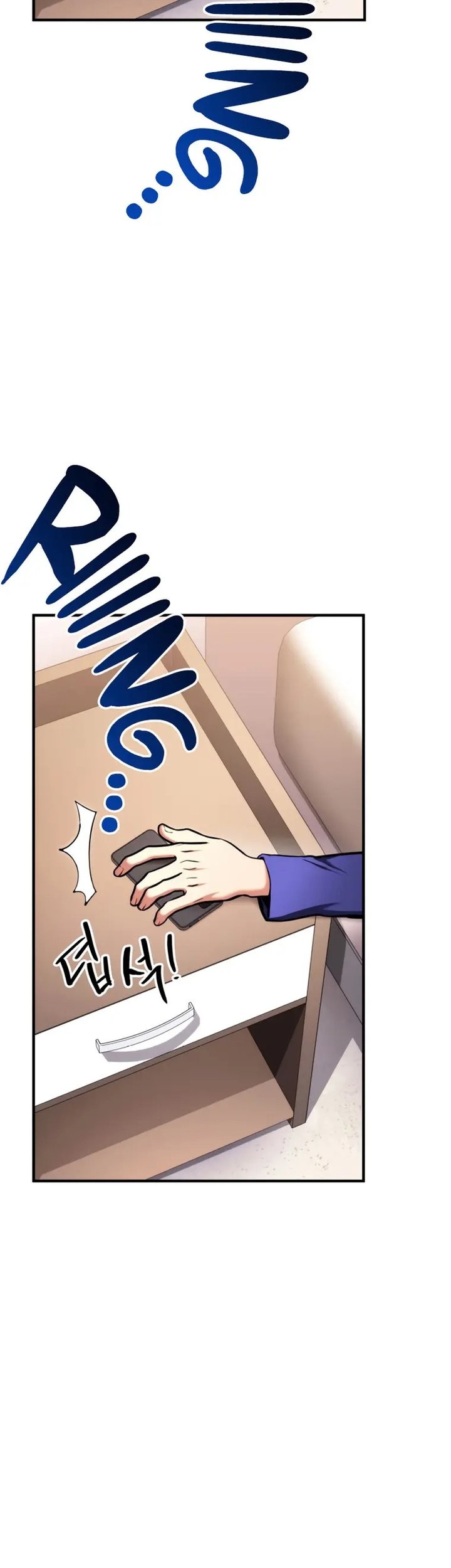 Chapter 105 - halaman 5