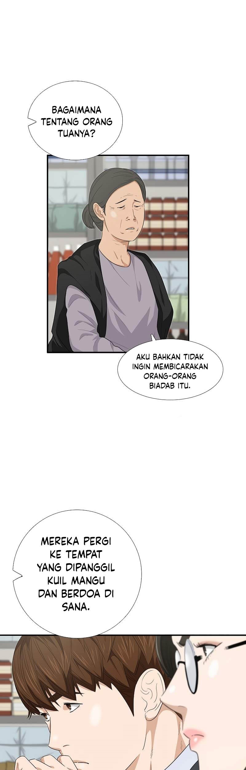 Chapter 87 - halaman 17
