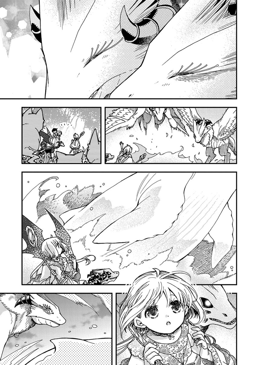 Chapter 24 - halaman 21